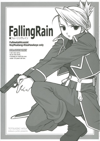 Falling Rain cover
