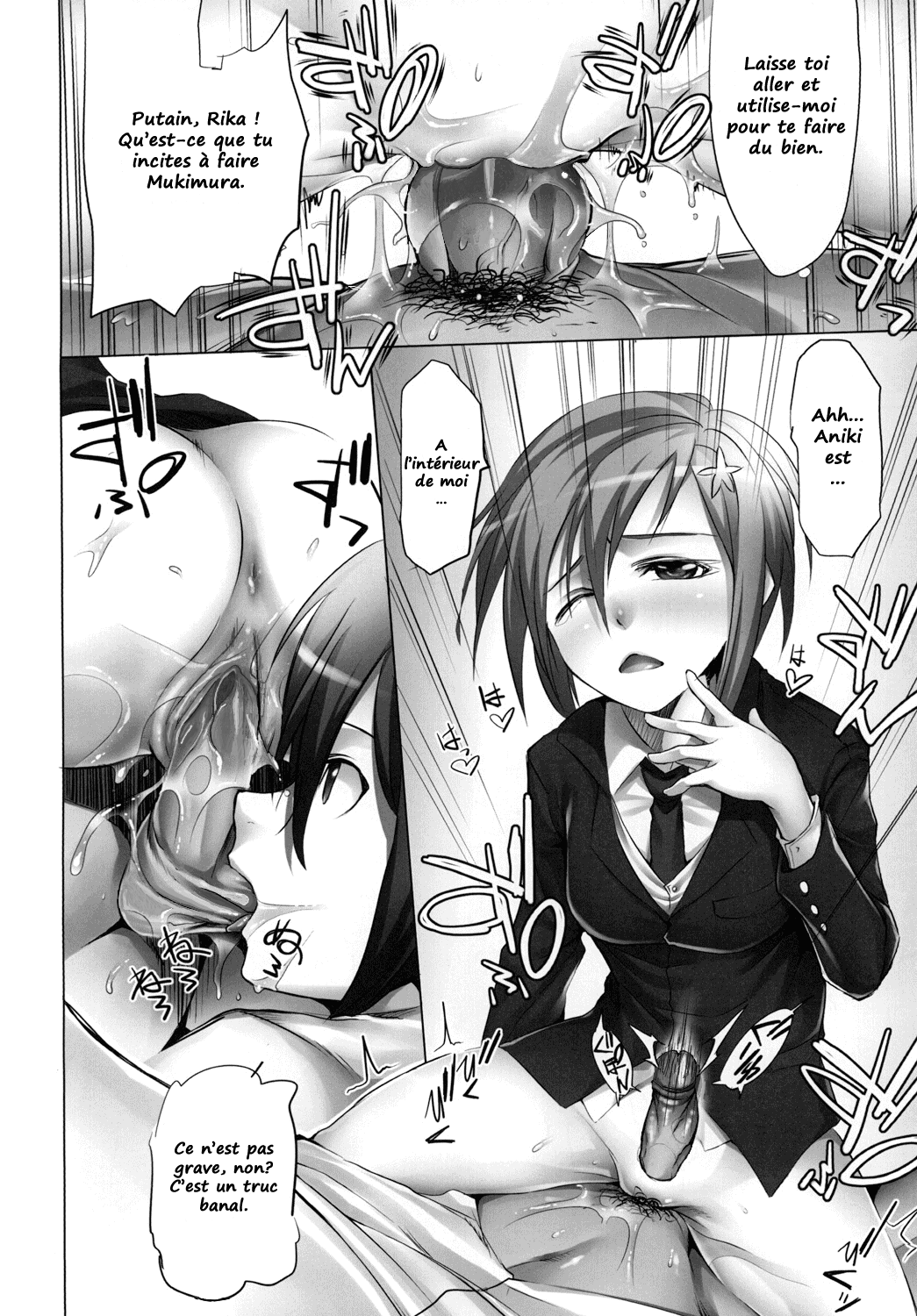 Rika Sensei no Hachimitsu Kyoushitsu Jissen-hen page 5 full