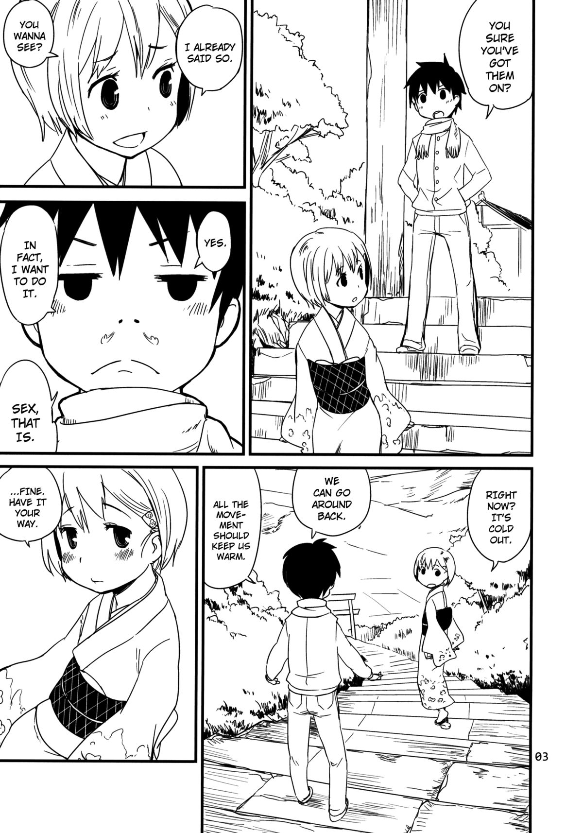 Himehajime | The First Sex of the New Year page 3 full