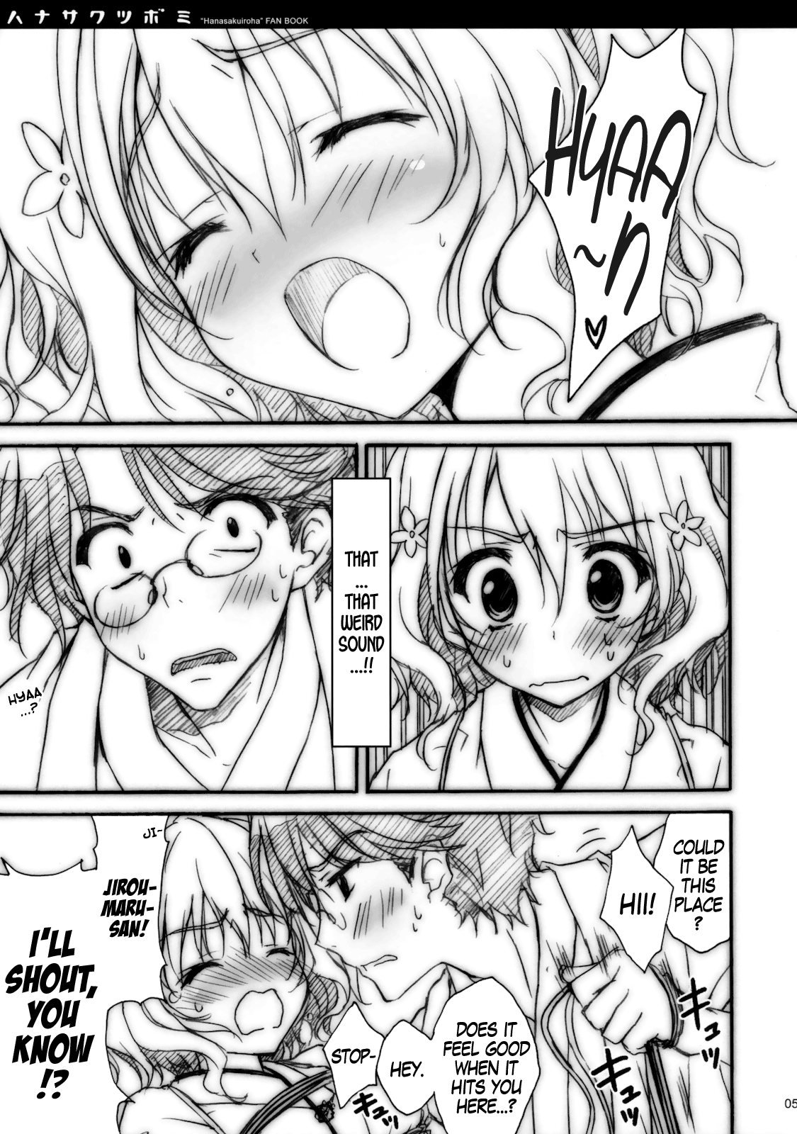 Hanasaku Tsubomi   =LWB= page 4 full
