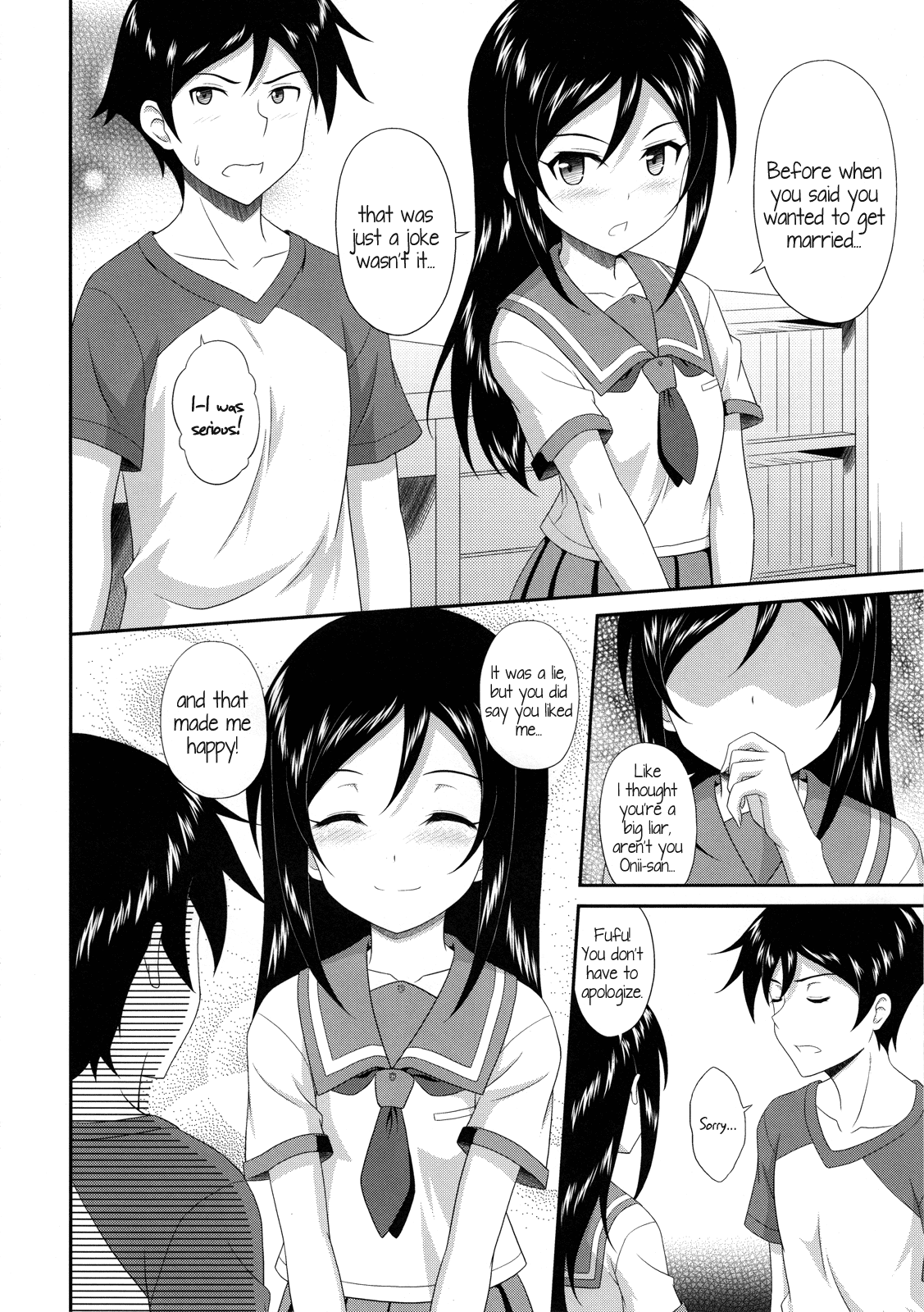 Itoshii Ore no Tenshi ga Maji Tenshi | My lovely Angel really is an Angel! page 5 full