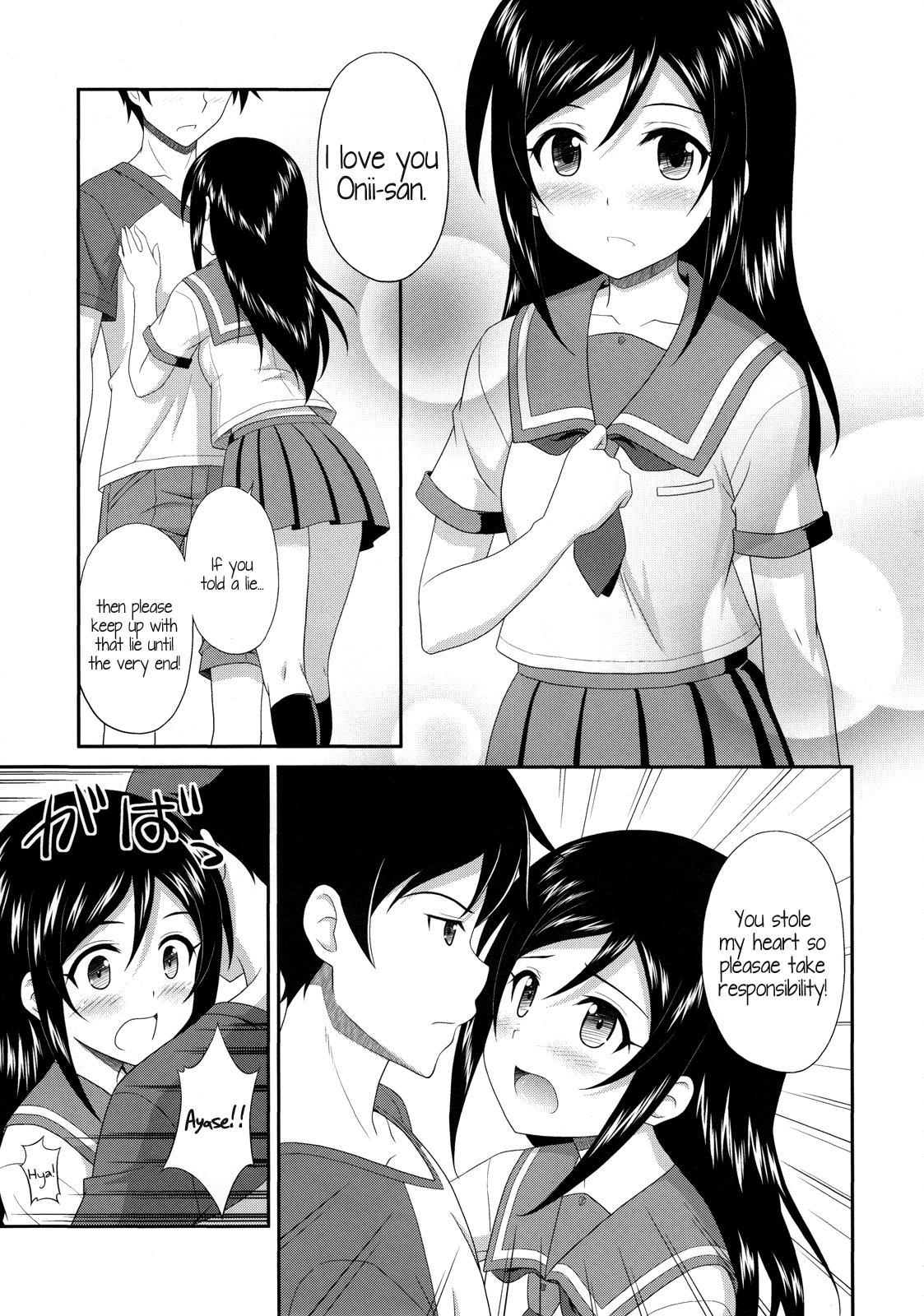 Itoshii Ore no Tenshi ga Maji Tenshi | My lovely Angel really is an Angel! page 6 full