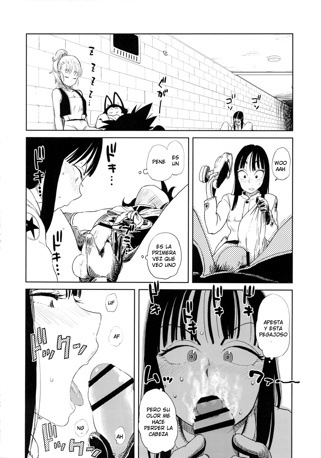 BETWEEN THE LINES page 9 full