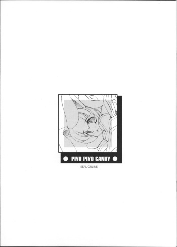 PIYO PIYO CANDY cover