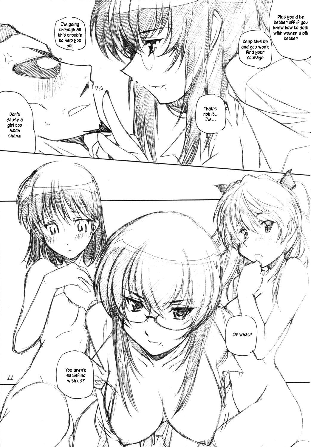 Benkyou no Jikan |  Study Time page 10 full