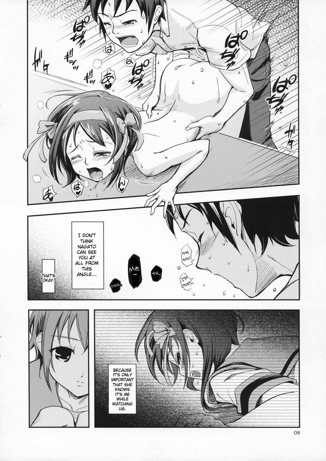 Real Eyes page 9 full