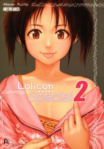Lolicon Special 2 cover