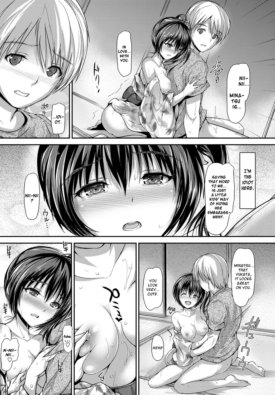 Shoujo Nostalgica page 7 full