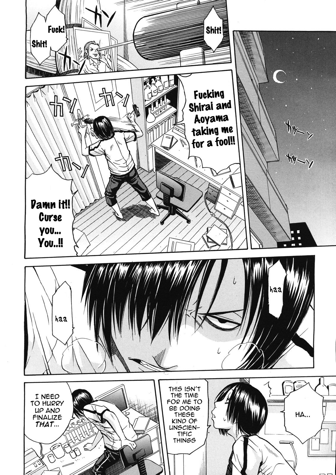 Kuro no Gyakushuu | Kuro's Counterattack page 4 full
