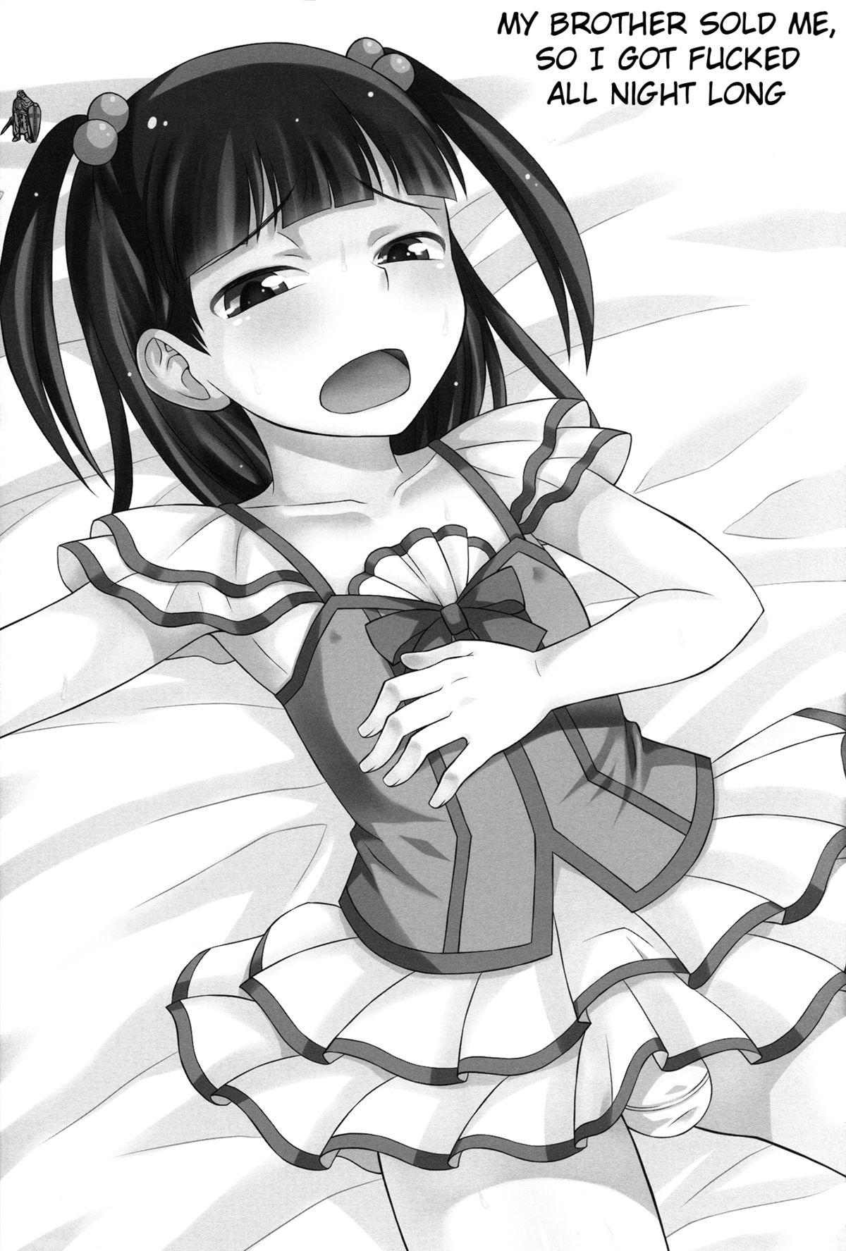 Aniki ni Urarete Hitobanjuu | My Brother Sold Me, So I Got Fucked All Night Long  =SW= page 3 full