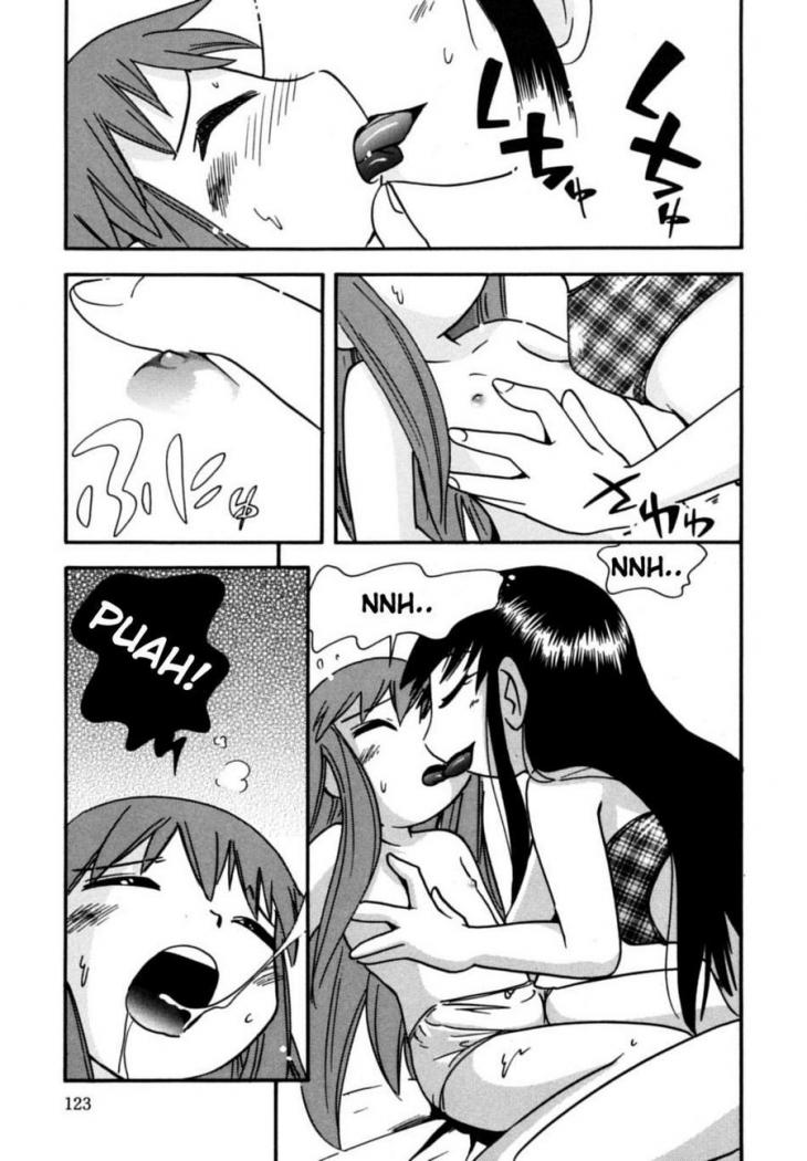 Mi maestra page 3 full