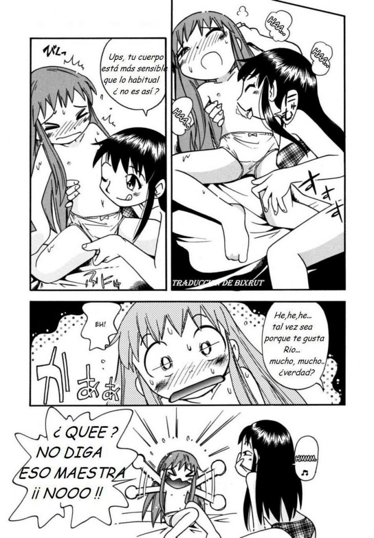 Mi maestra page 5 full