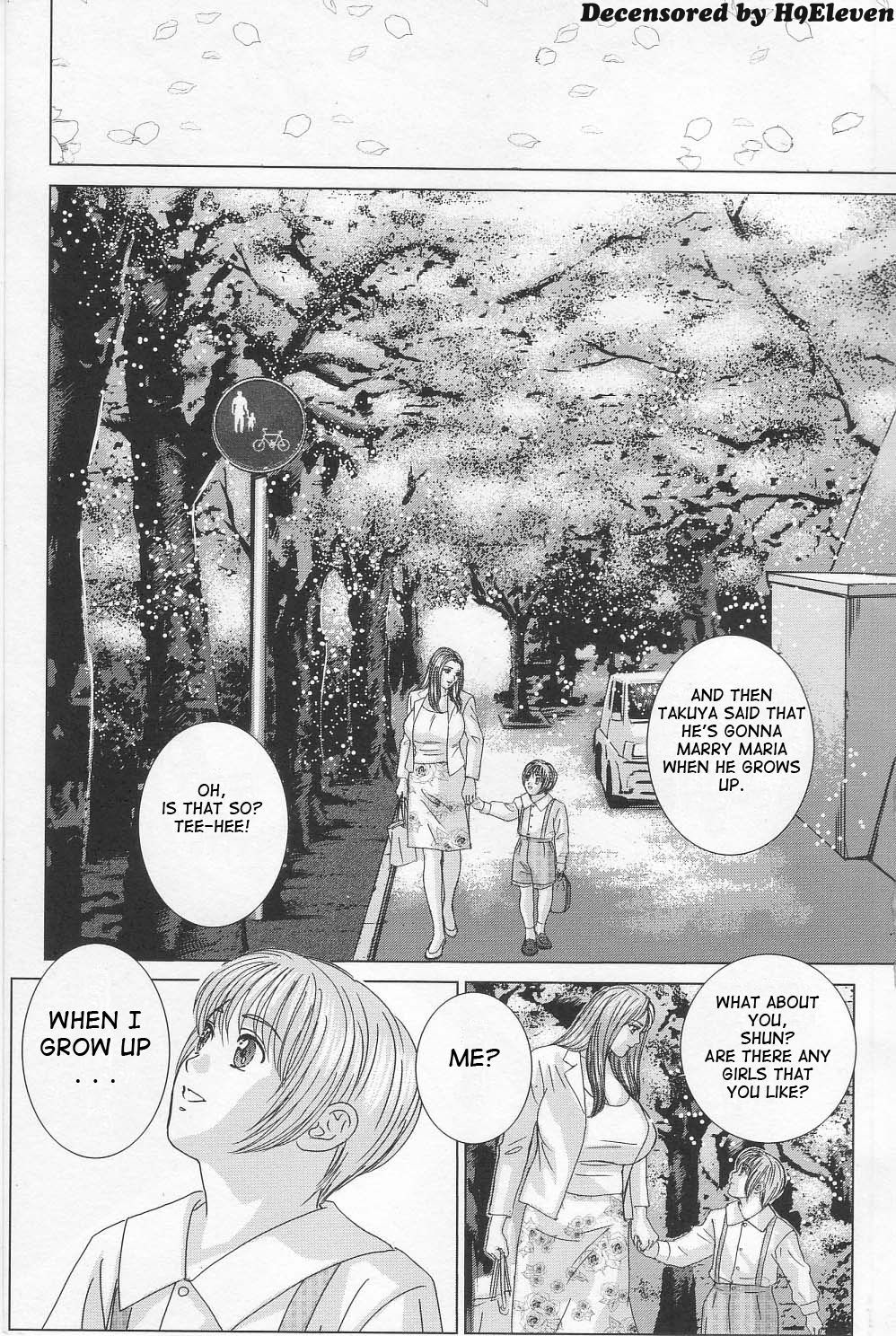 Tohru Nishimaki, Scarlet Desire Chp. 1 page 9 full