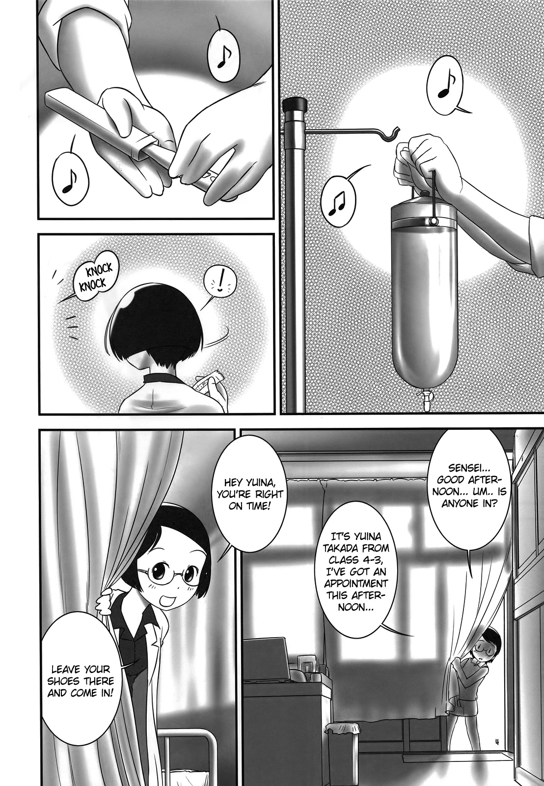 Oshikko Sensei 2.  =LWB= page 3 full