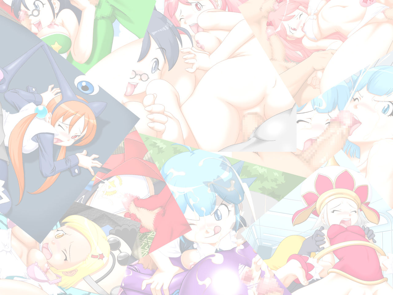 Kero Kero Taisen 2 page 2 full