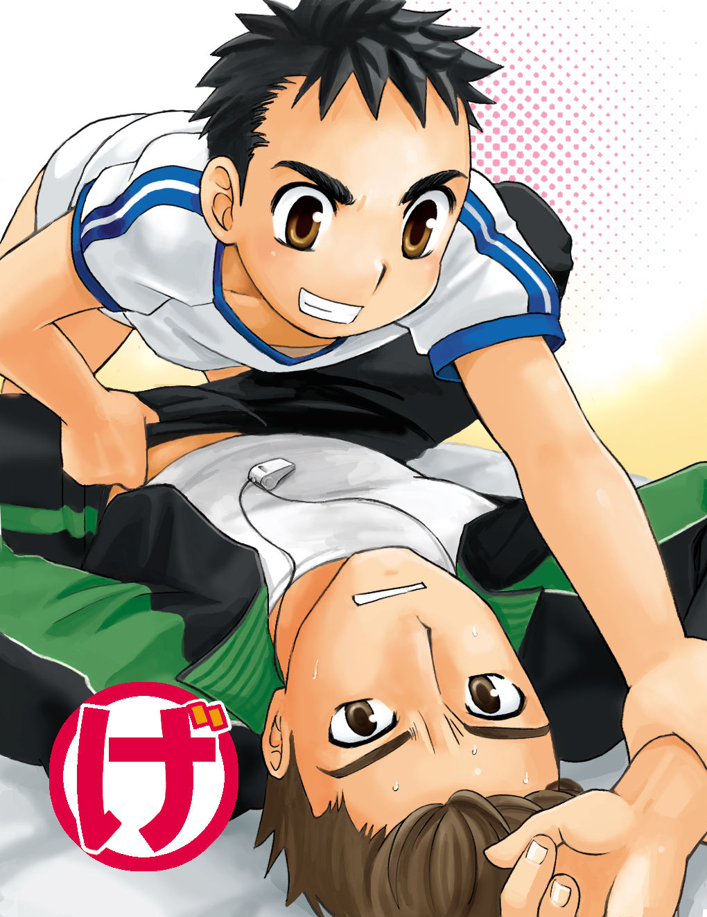 Bonnou Danshi Karuta page 10 full