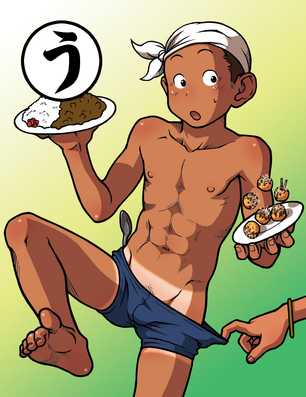 Bonnou Danshi Karuta page 4 full