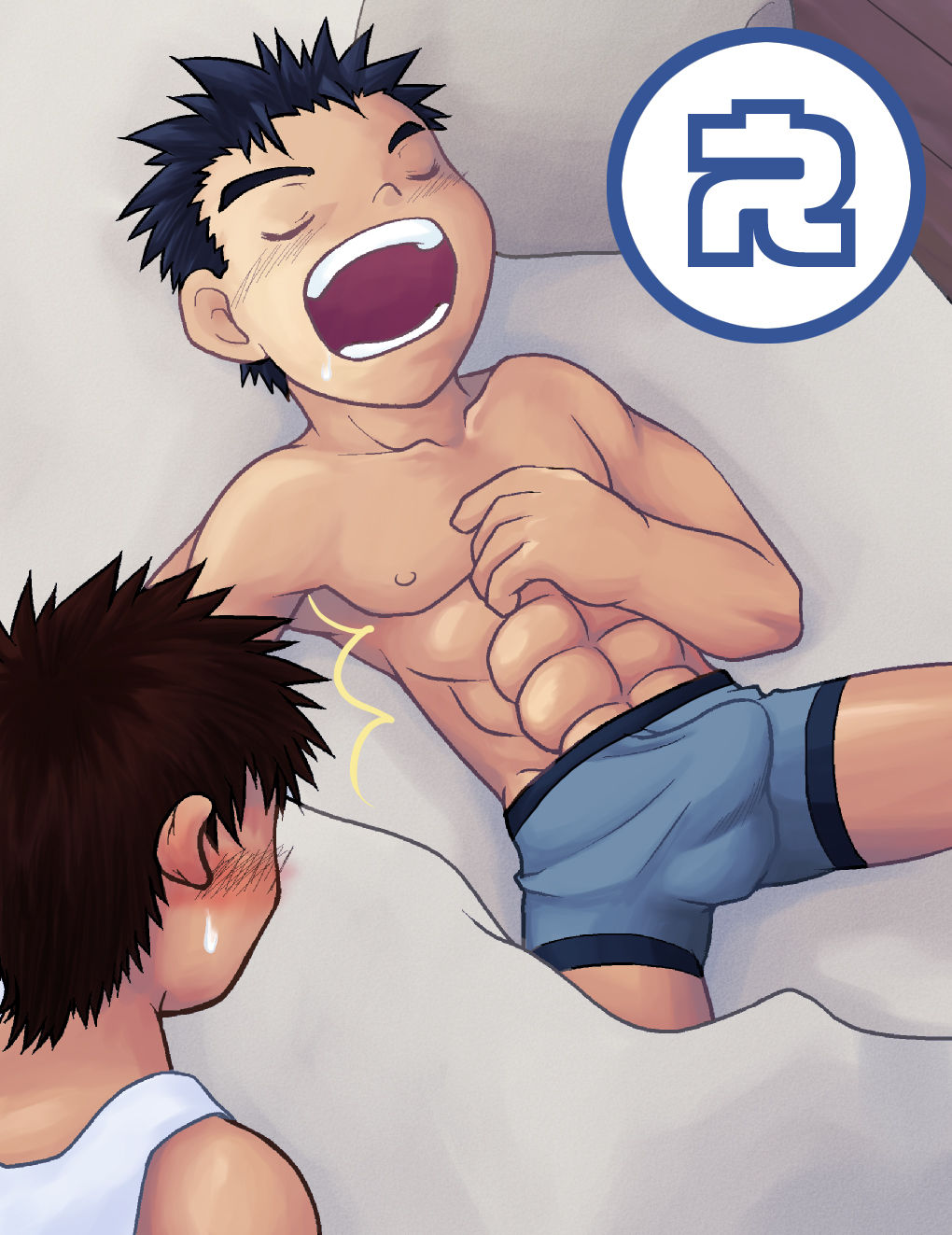 Bonnou Danshi Karuta page 5 full