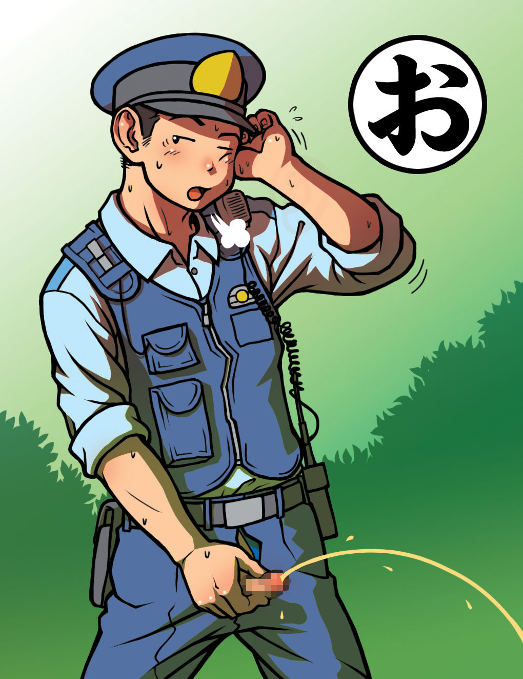 Bonnou Danshi Karuta page 6 full
