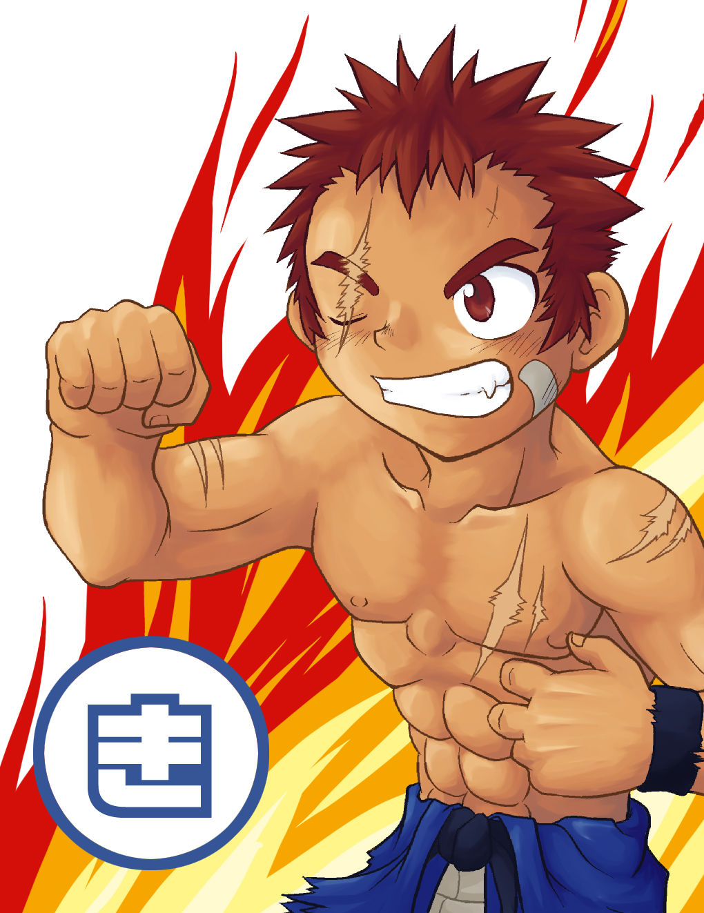 Bonnou Danshi Karuta page 8 full