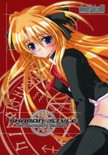 SHARON STYLE cover