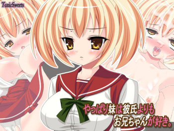Yappari Imouto wa Kareshi Yori mo Onii-chan ga Suki. cover
