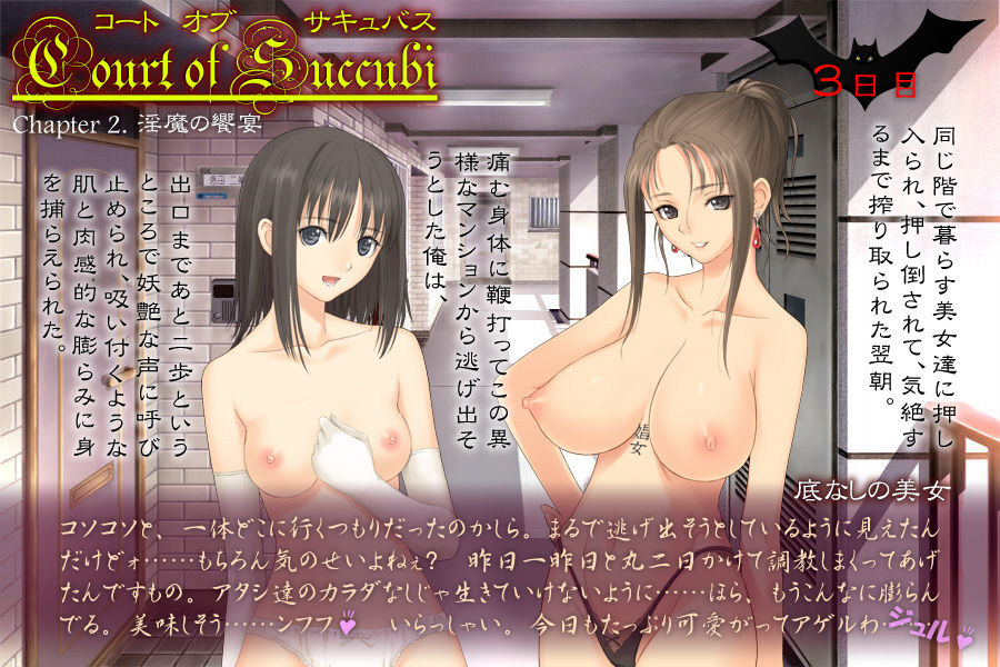 RH02 page 6 full