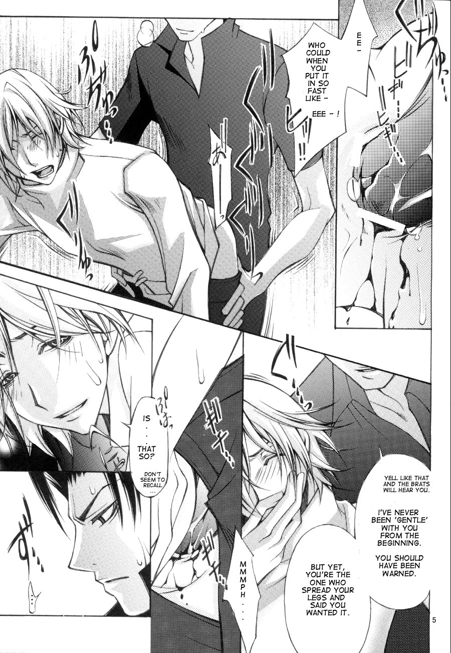 Hiren page 4 full