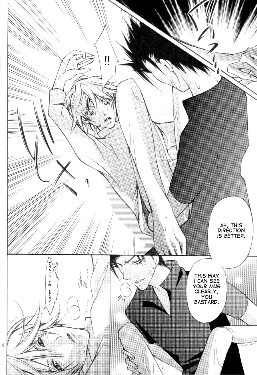 Hiren page 5 full