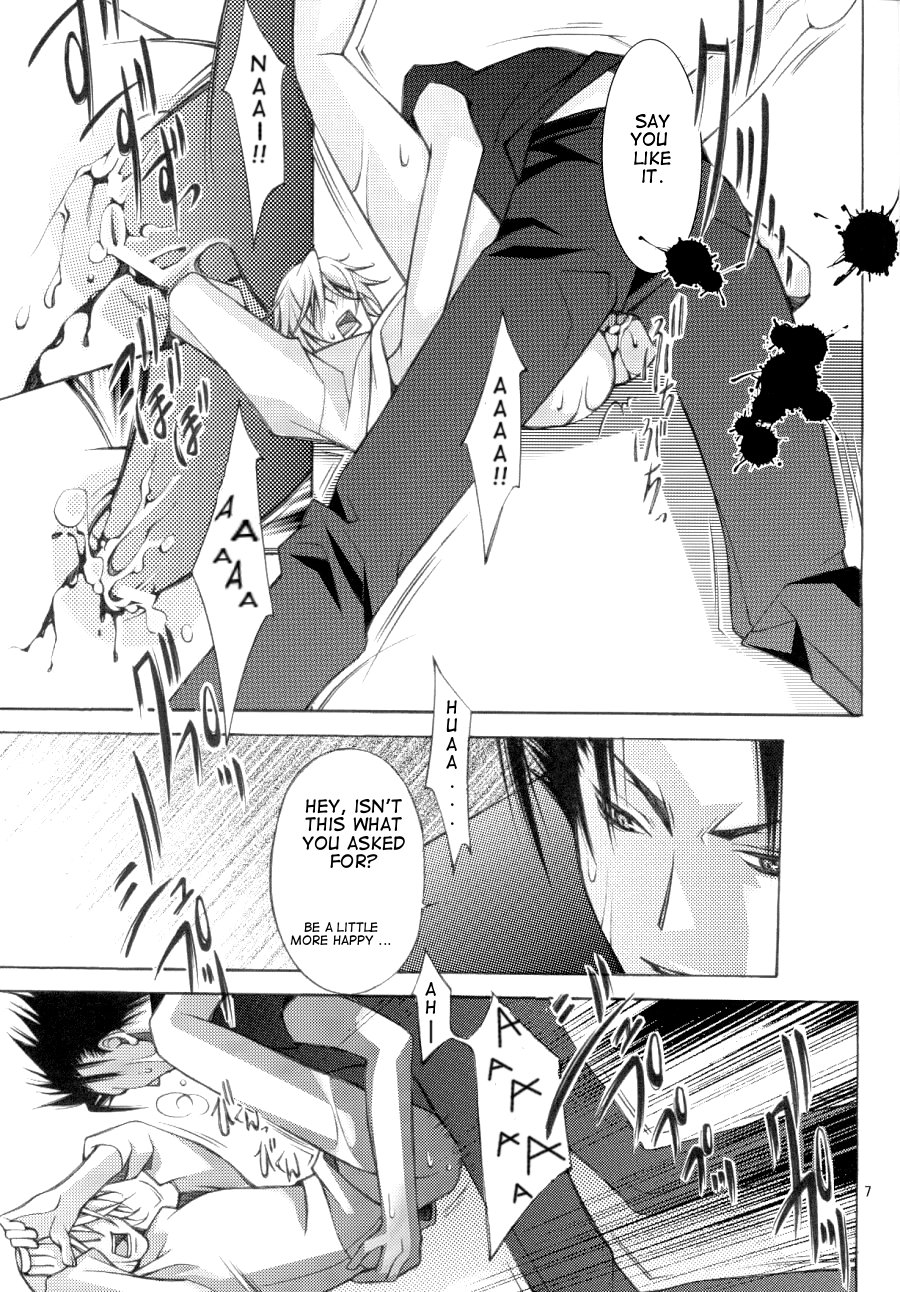 Hiren page 6 full