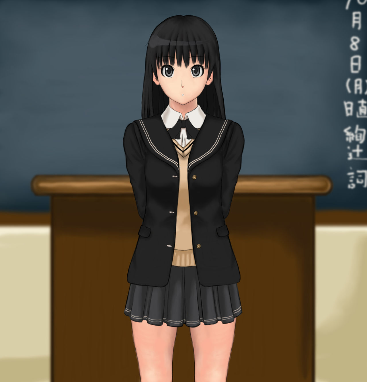 Namahame. ～Ayatsuji Tsukasa Hen～ page 9 full