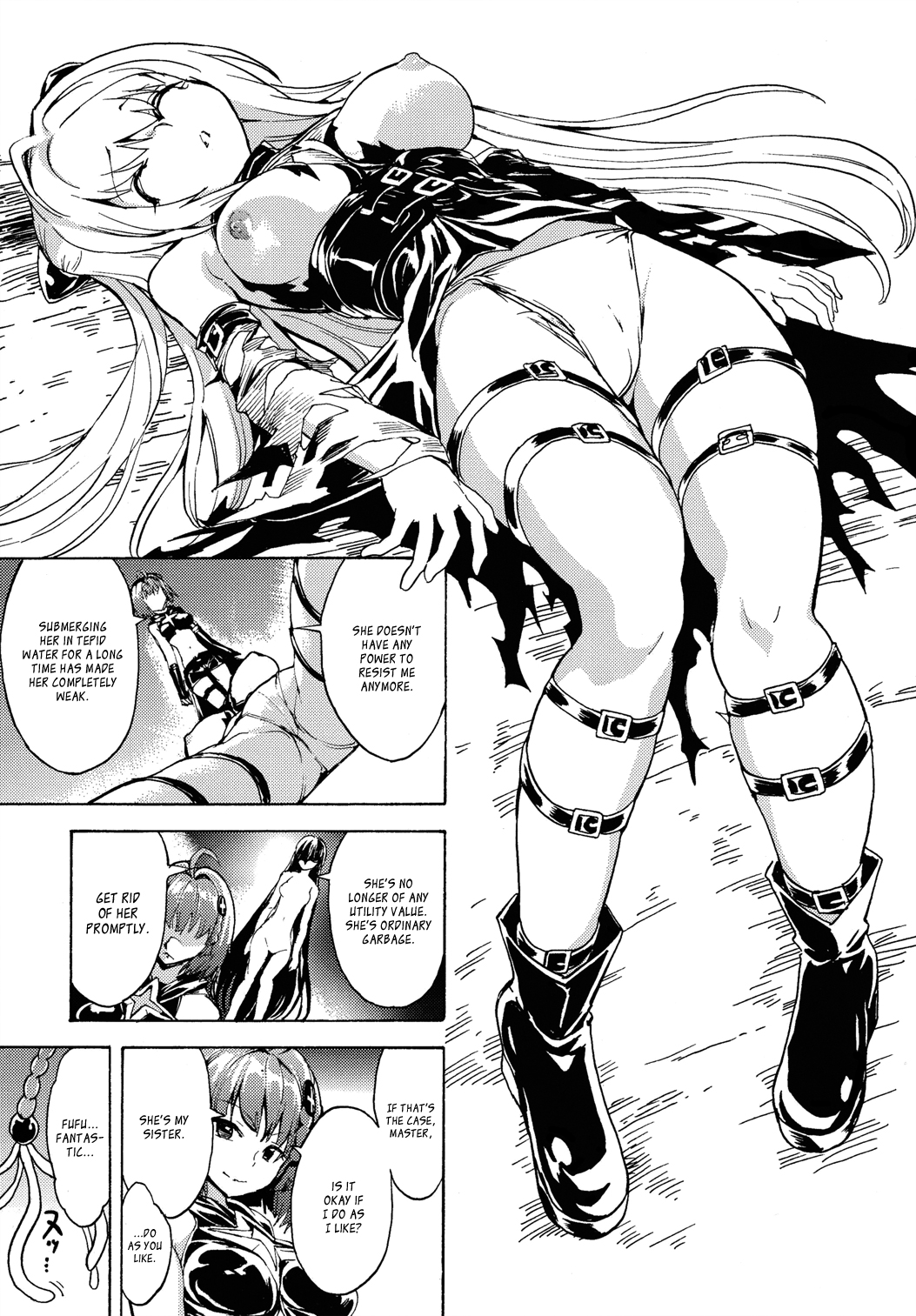 Inyoku no Yami page 10 full