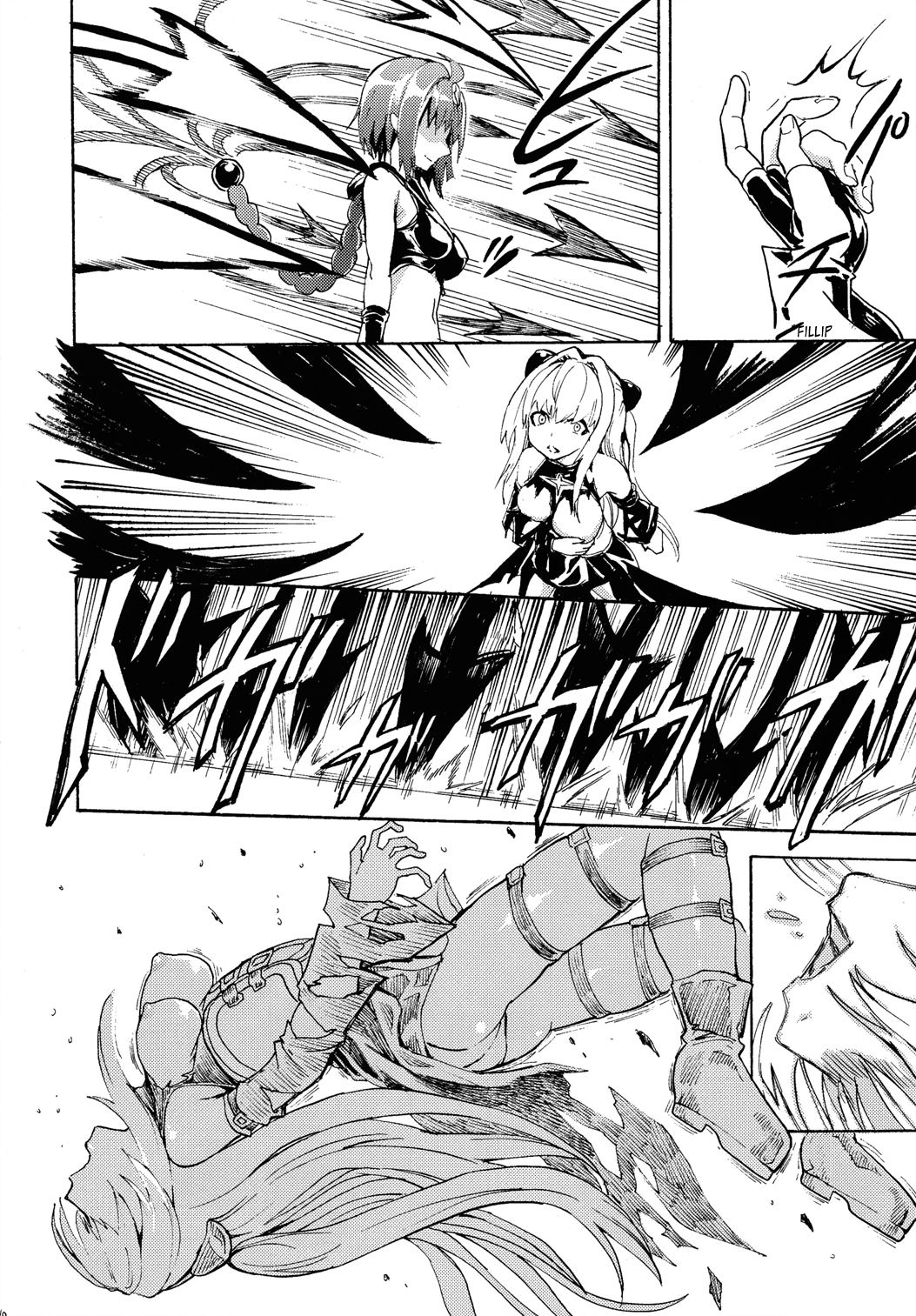 Inyoku no Yami page 9 full