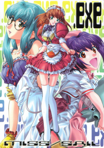 .exe cover