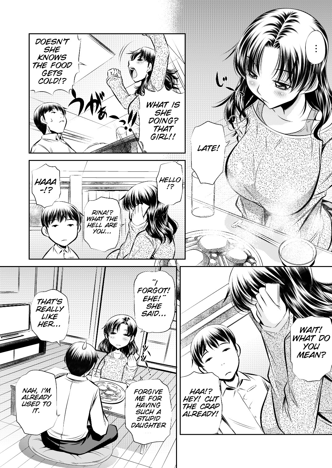 Netori Haha page 4 full