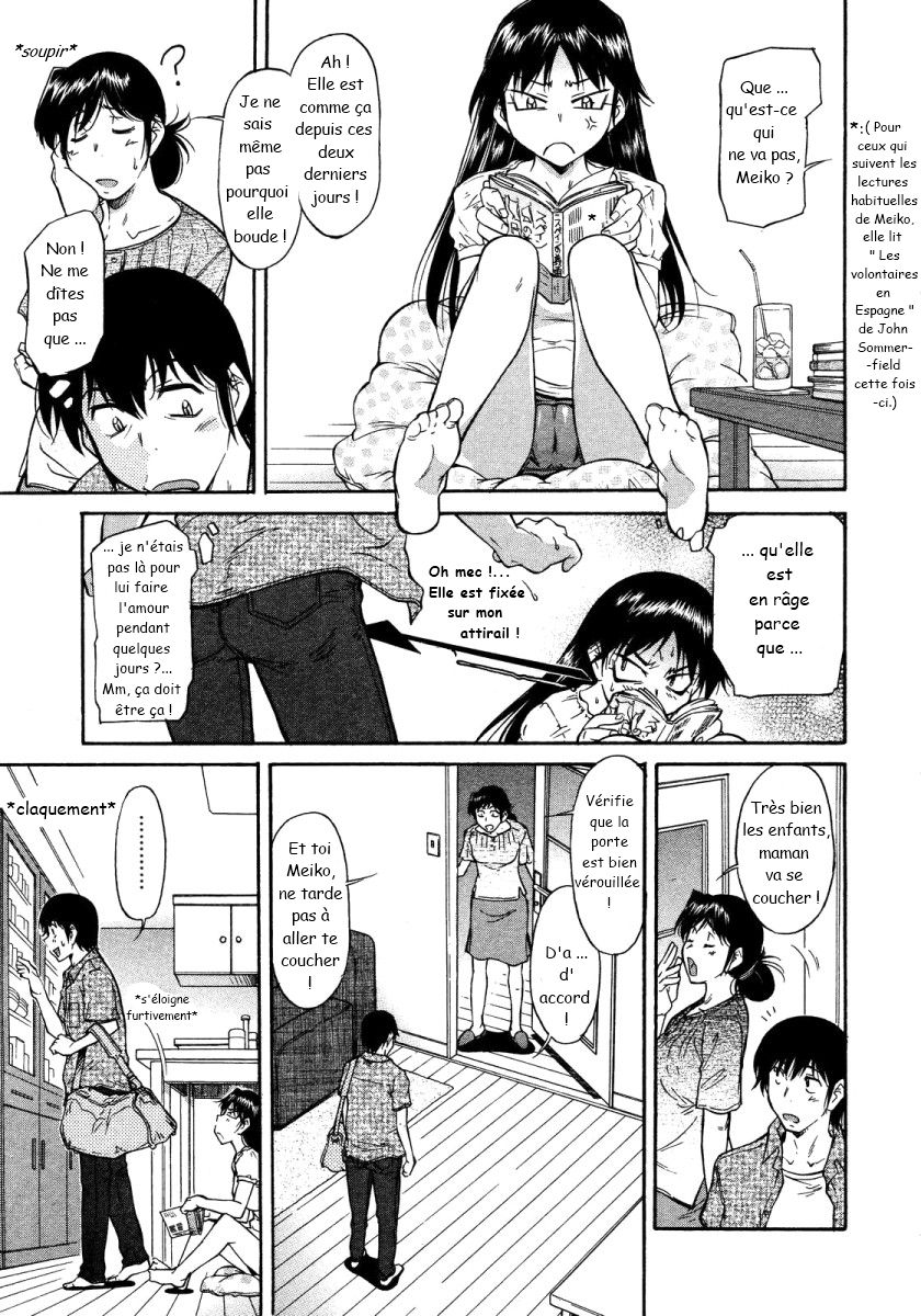 A long awaited thing page 3 full