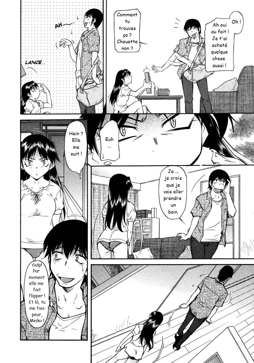 A long awaited thing page 4 full