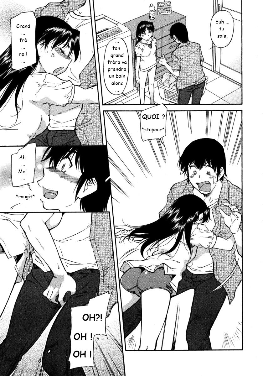 A long awaited thing page 5 full