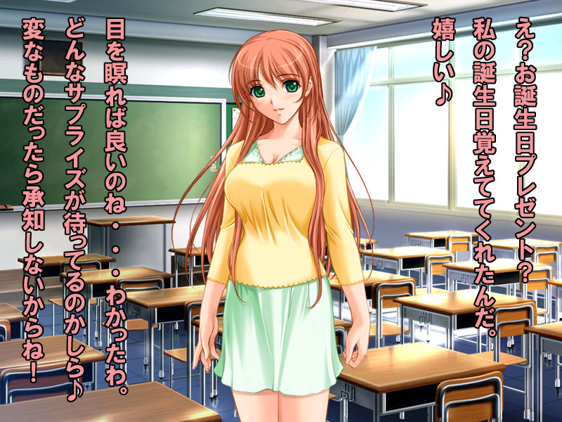 Dokusai Gakkyuu ~Classmate ni Saiminjutsu o Kakerarete Dorei ni Sareta Watashi-tachi~ page 7 full