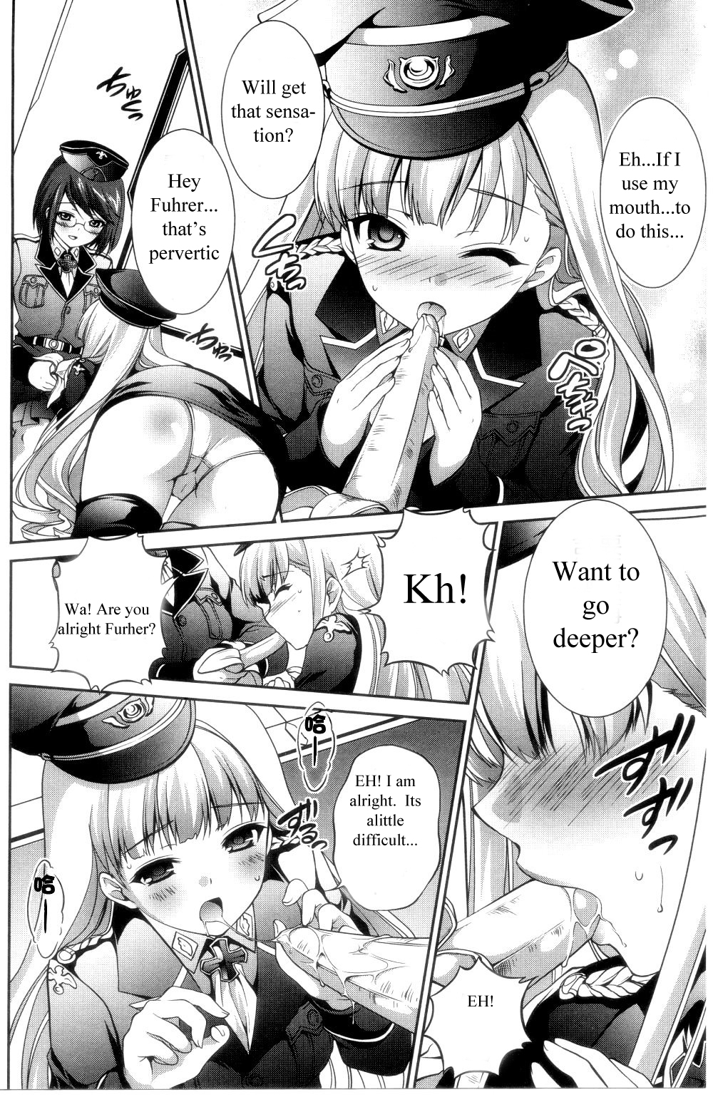 Himitsu no Life Stage page 2 full