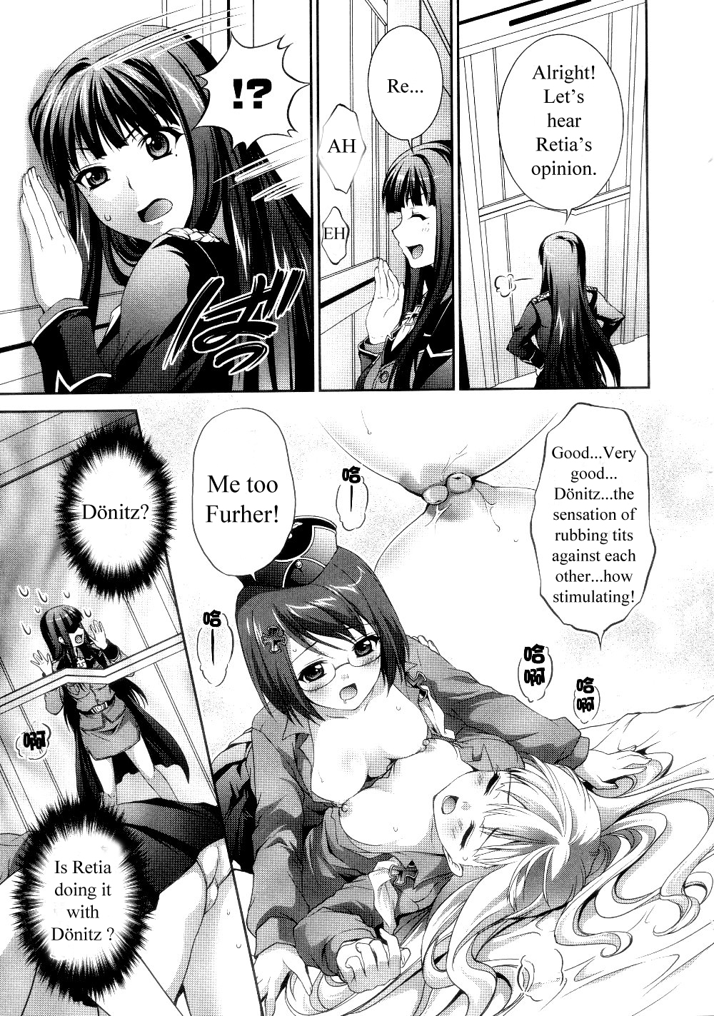 Himitsu no Life Stage page 5 full