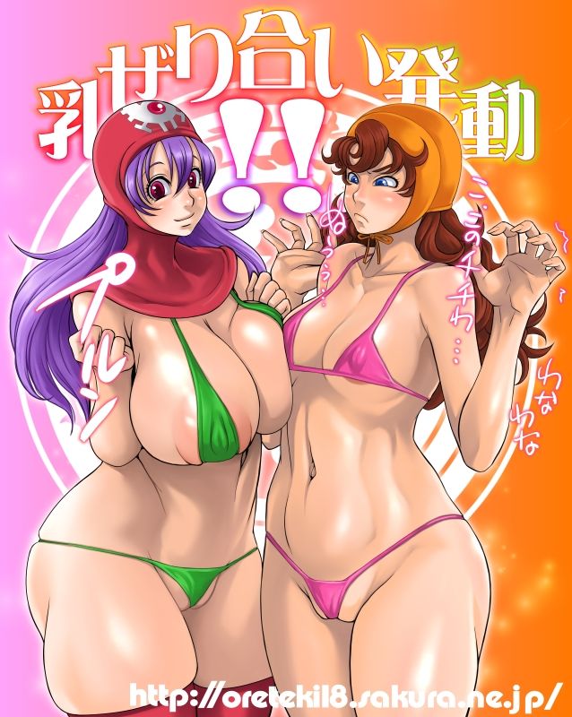 Extra Pics page 1 full