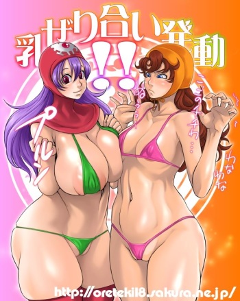 Extra Pics cover