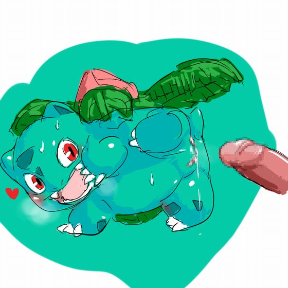 Pokemon Type - Grass page 3 full