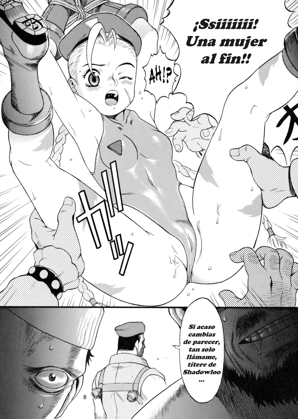 Cammy Bon page 7 full
