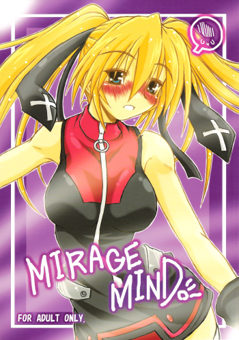 MIRAGE MIND cover