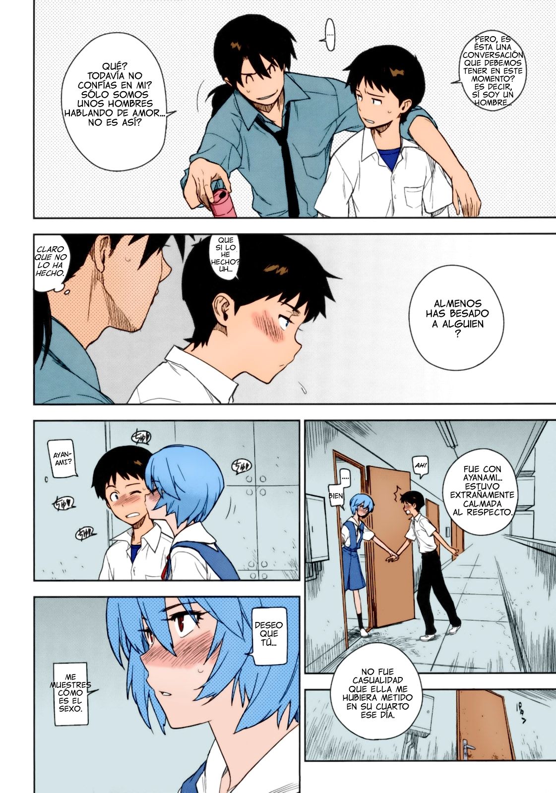 LIKE A BEAST page 5 full