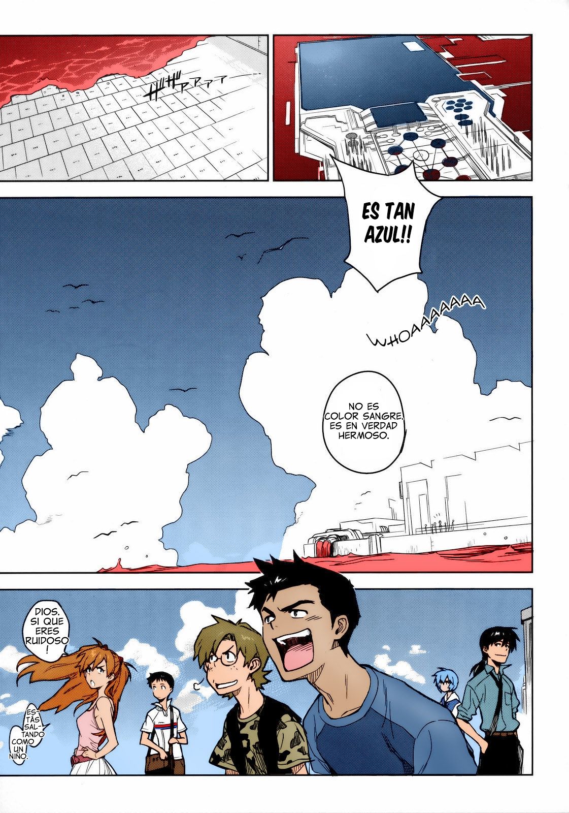 LIKE A BEAST page 8 full