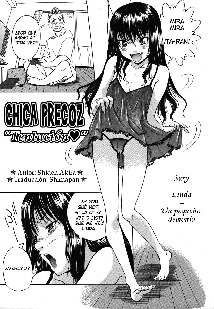 Chica Precoz 1 - 3 page 1 full