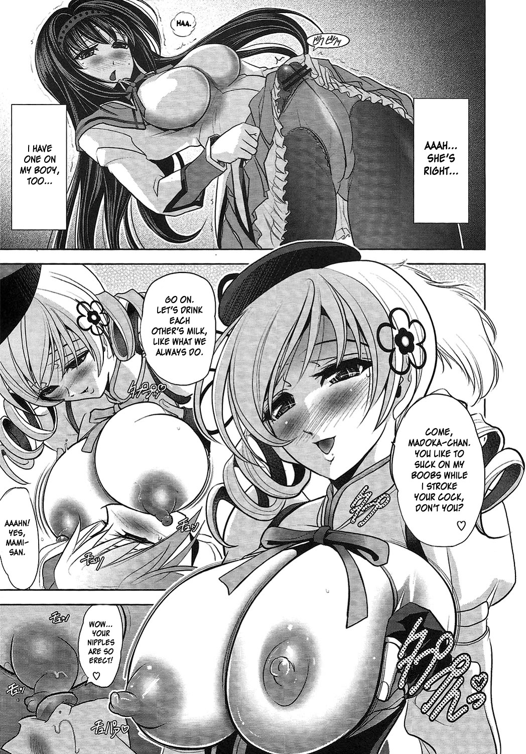 Tiro con amore page 4 full